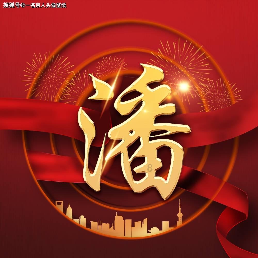 阿莫得汽车膜：比亚迪汉隐形车衣,发光的黑色才是真的帅