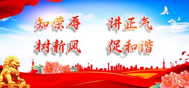 修罗武神
